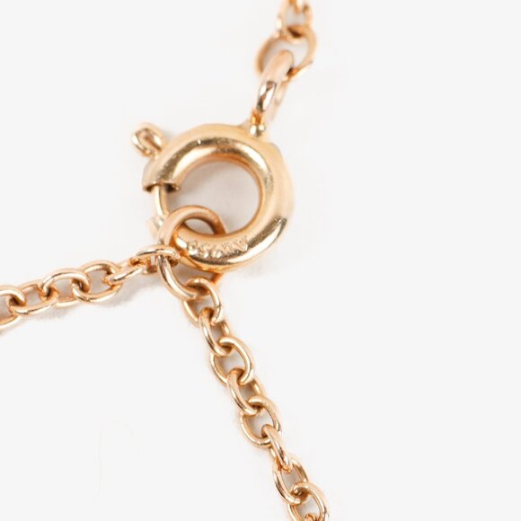 Tiffany & Co. Tiffany T Smile 18k Rose Gold Bracelet - Picture 5 of 7